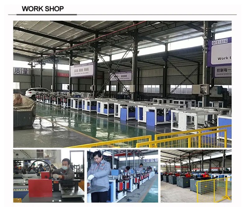 Three-station Copper Busbar Processing Machine Three-station Copper Busbar Processing Machine